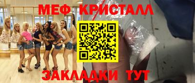 jwh Апрелевка
