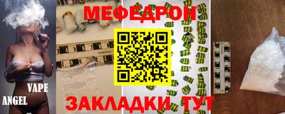 jwh Апрелевка