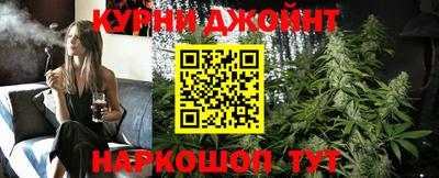 jwh Апрелевка