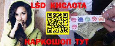 мескалин Аргун
