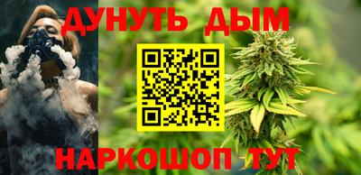 jwh Апрелевка