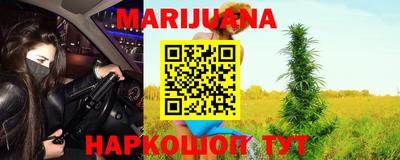 мескалин Аргун
