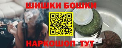 jwh Апрелевка
