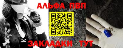 jwh Апрелевка