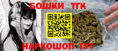 jwh Апрелевка