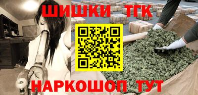 мескалин Аргун