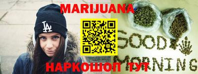 spice Апшеронск