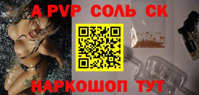 jwh Апрелевка