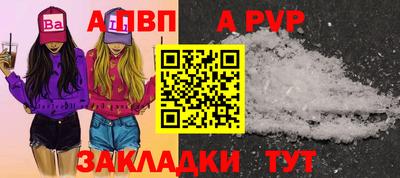 мескалин Аргун