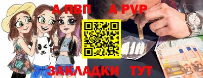 jwh Апрелевка