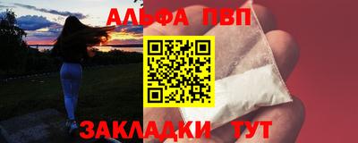 jwh Апрелевка