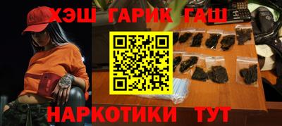 jwh Апрелевка