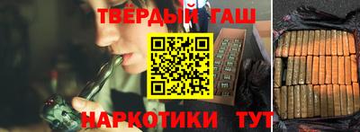 jwh Апрелевка