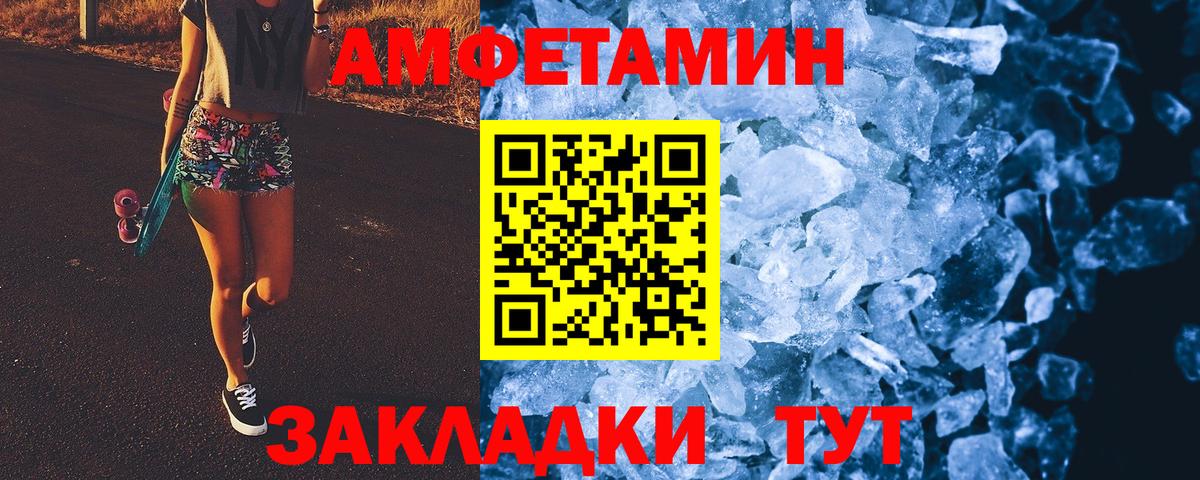 Каннабис Аргун