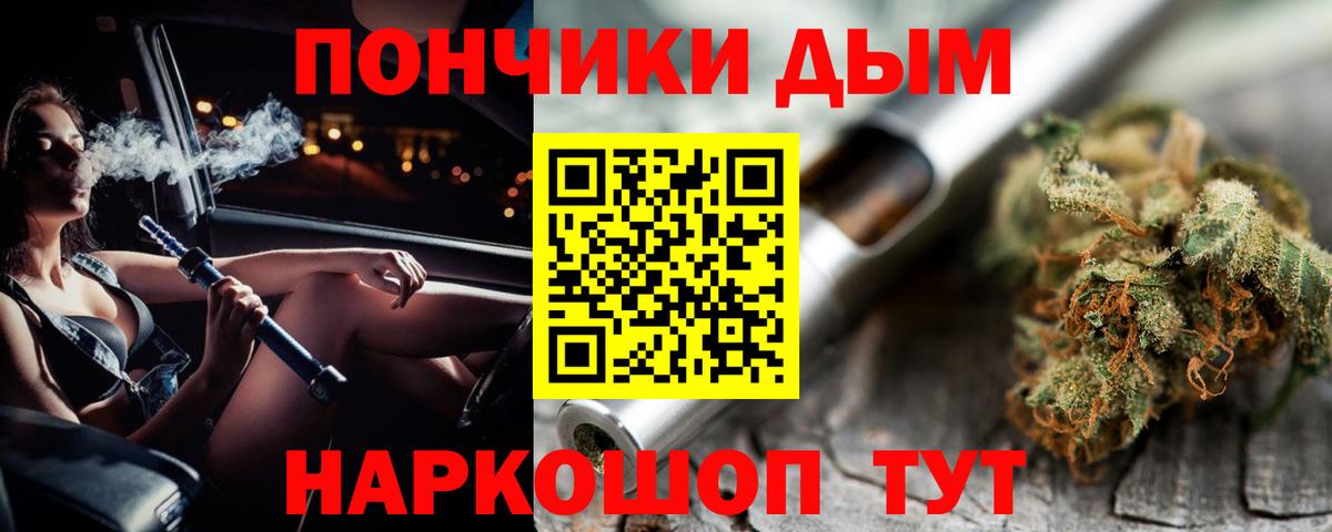 Каннабис VHQ Аргун